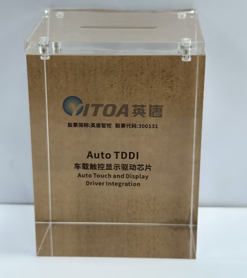 英唐智控：車(chē)載TDDI量產(chǎn)交付，爭(zhēng)取國(guó)產(chǎn)替代先機(jī)