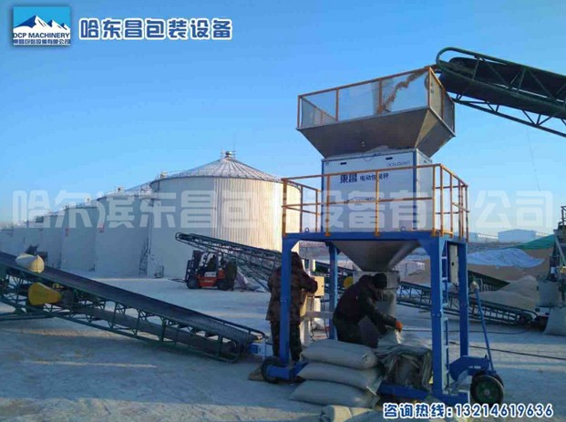 電動流量秤，東昌非連續(xù)散料累計(jì)秤