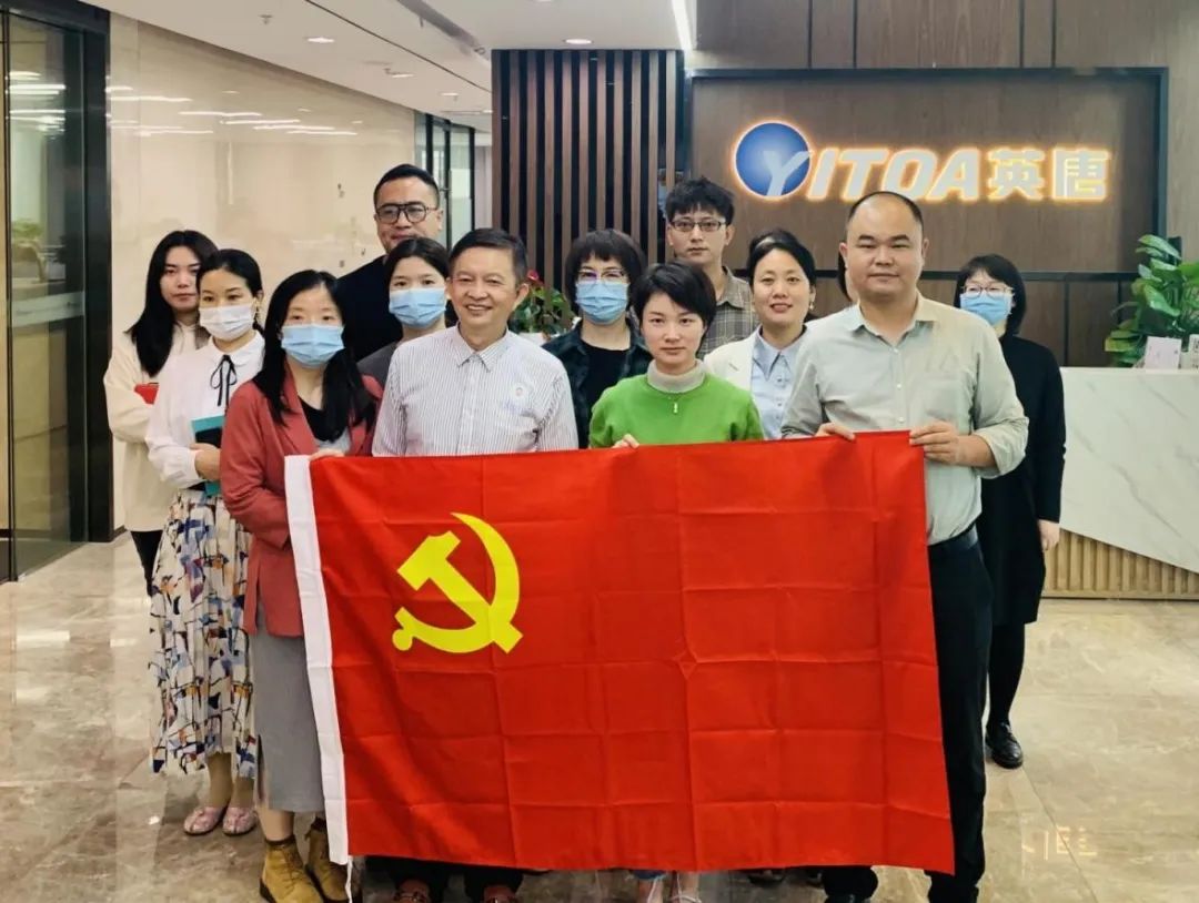 化繁為簡(jiǎn)，向管理要效能——英唐集團(tuán)開(kāi)展《簡(jiǎn)單管理》專題培訓(xùn)講座